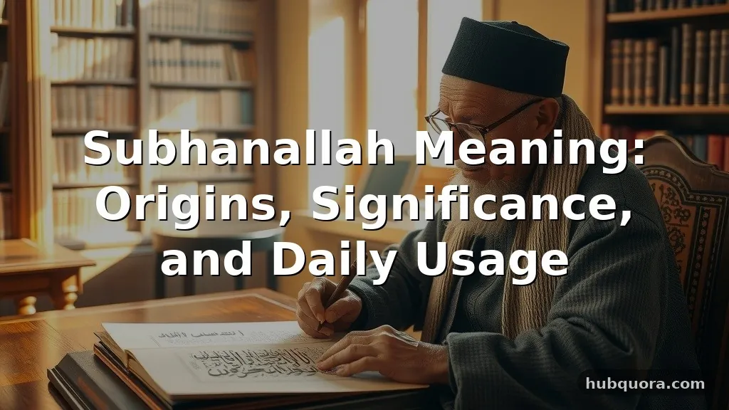 subhanallah meaning