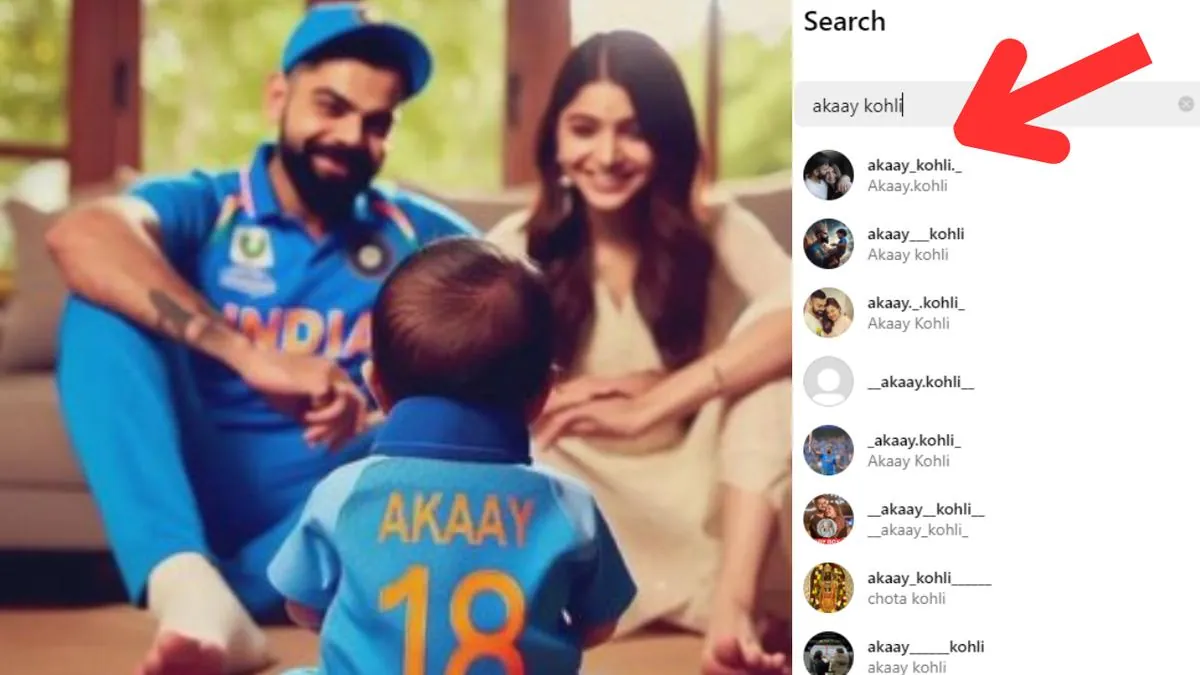 Why age information can look different online - akaay kohli age