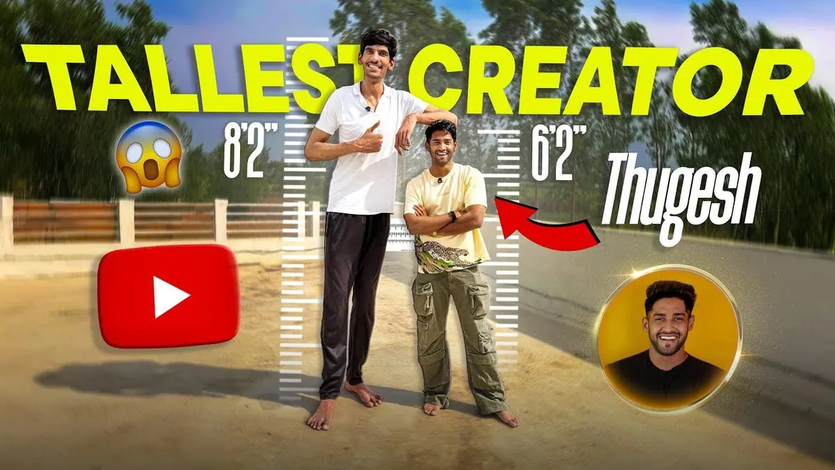 How to read online height claims - thugesh height in feet