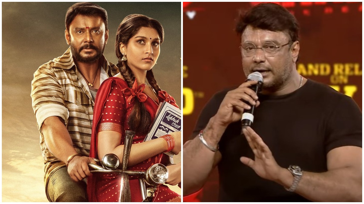 Major Films, Awards and Commercial Value - darshan net worth in rupees