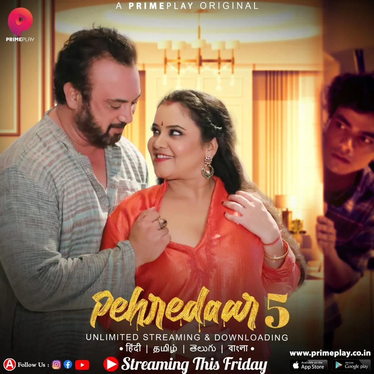 Pehredaar release date, streaming platform, and online watch options - pehredaar web series cast