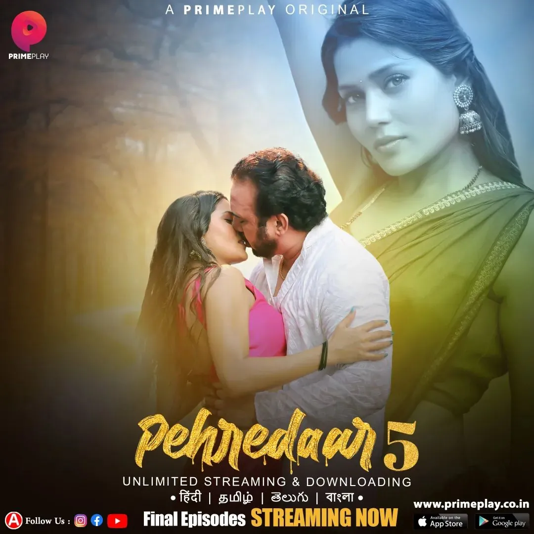 Pehredaar web series cast: why the listings can be difficult to verify - pehredaar web series cast